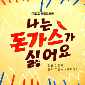 貂蝉疯狂❌喷水自慰爽
