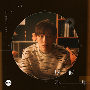 貂蝉疯狂❌喷水自慰爽
