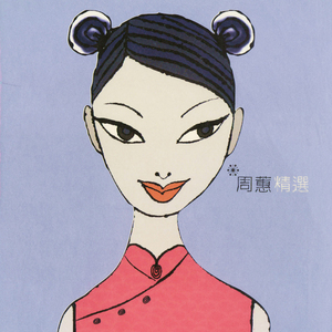 貂蝉疯狂❌喷水自慰爽
