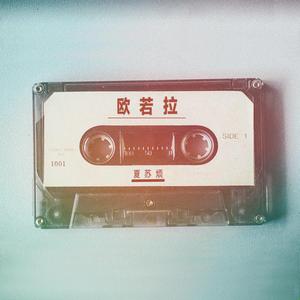 貂蝉疯狂❌喷水自慰爽
