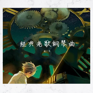 貂蝉疯狂❌喷水自慰爽
